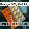 Kamagra 50Mg Oral Jelly 42